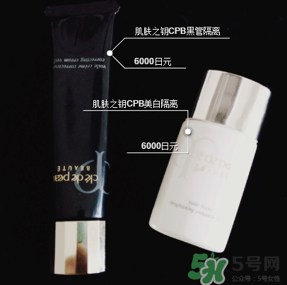 珂麗柏蒂隔離霜怎么樣？珂麗柏蒂隔離霜好用嗎
