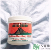 印度神泥面膜多少錢？印度神泥價(jià)格