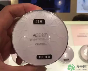愛敬水光濕粉好用哪？愛敬水光濕粉怎么樣？