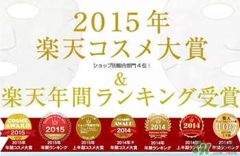 plus胎盤素面膜怎么樣？plus胎盤素面膜怎么用？