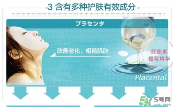 plus胎盤素面膜怎么樣？plus胎盤素面膜怎么用？