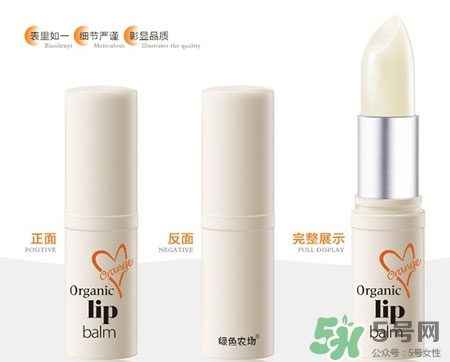 綠色農(nóng)場唇膏多少錢?綠色農(nóng)場唇膏專柜價(jià)格