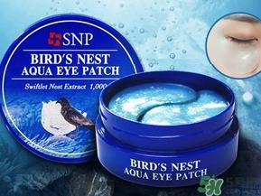 snp燕窩眼膜怎么用？snp燕窩眼膜使用方法