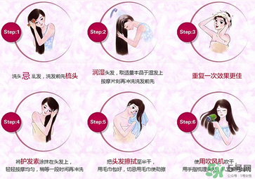愛敬洗發(fā)水多少錢？愛敬洗發(fā)水價格