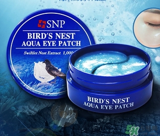 snp燕窩眼膜一次貼多久？snp燕窩眼膜一周貼幾次？