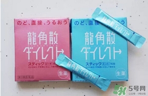 龍角散小孩可以吃嗎？小孩多大可以吃龍角散？