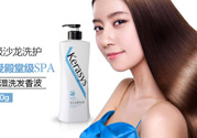 愛敬洗發(fā)水多少錢？愛敬洗發(fā)水價格