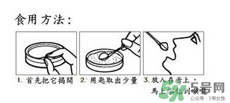 龍角散小孩可以吃嗎？小孩多大可以吃龍角散？