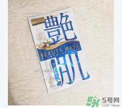 佑天蘭艷肌面膜怎么用？佑天蘭艷肌面膜使用方法