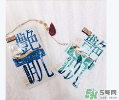 佑天蘭艷肌面膜怎么用？佑天蘭艷肌面膜使用方法