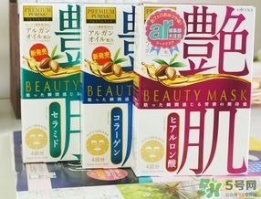 佑天蘭艷肌面膜怎么用？佑天蘭艷肌面膜使用方法
