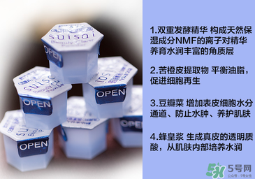 嘉娜寶酵素潔面粉怎么用？嘉娜寶酵素潔面粉用法