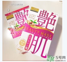 佑天蘭艷肌面膜多少錢？佑天蘭艷肌面膜價格