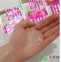 佑天蘭艷肌面膜多少錢？佑天蘭艷肌面膜價格