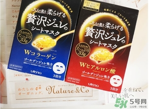 佑天蘭面膜孕婦可以用嗎？佑天蘭面膜孕婦可不可以用？