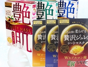 佑天蘭面膜孕婦可以用嗎？佑天蘭面膜孕婦可不可以用？