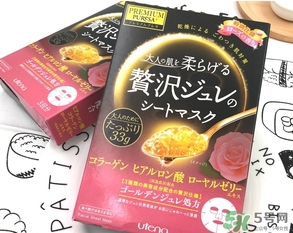 佑天蘭玫瑰果凍面膜怎么樣？佑天蘭限定玫瑰面膜好用嗎？