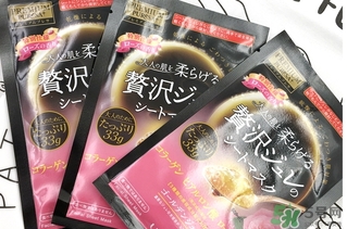 佑天蘭玫瑰果凍面膜怎么樣？佑天蘭限定玫瑰面膜好用嗎？