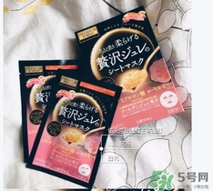 佑天蘭玫瑰果凍面膜怎么樣？佑天蘭限定玫瑰面膜好用嗎？