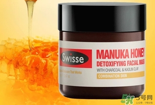 swisse麥盧卡蜂蜜面膜怎么樣？swisse蜂蜜排毒面膜好用嗎？