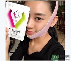 rubelli瘦臉面膜有用嗎？rubelliv型瘦臉面膜怎么用？
