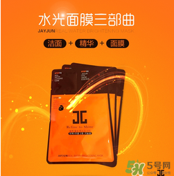 jayjun面膜有幾種？jayjun面膜哪款好用？