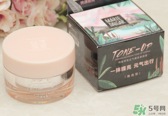 瑪麗黛佳素顏霜孕婦可以用嗎？瑪麗黛佳素顏霜晚上可以用嗎？