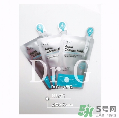 dr.g美麗世界面膜怎么用？dr.g美麗世界針劑面膜使用方法