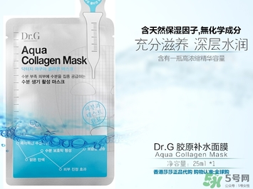 dr.g美麗世界面膜怎么用？dr.g美麗世界針劑面膜使用方法