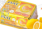 樂敦cc面膜多少錢？樂敦cc面膜價格