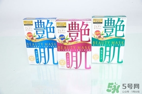 佑天蘭艷肌面膜怎么用？佑天蘭艷肌面膜使用方法
