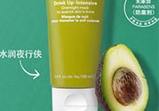 悅木之源一飲而盡面膜怎么用？悅木之源一飲而盡面膜用法
