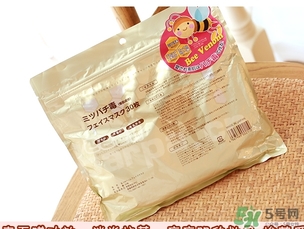 spa蛇毒面膜多少錢？日本蛇毒面膜價格