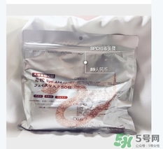 spa蛇毒面膜多少錢？日本蛇毒面膜價格