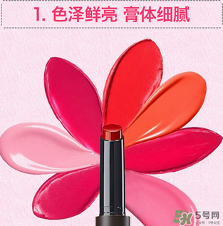 the saem得鮮m06為什么叫秀智色？得鮮m06怎么涂好看？