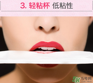 the saem得鮮m06為什么叫秀智色？得鮮m06怎么涂好看？