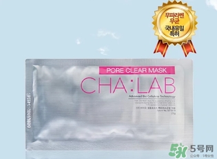 cha:lab3d透析面膜怎么樣？chalab透析面膜功效