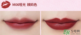 the saem得鮮m08和m06哪個(gè)更好？得鮮m06適合黃皮嗎？