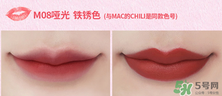 the saem得鮮m08和m06哪個(gè)更好？得鮮m06適合黃皮嗎？