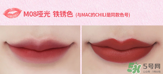 the saem得鮮m08是什么顏色？得鮮m08試色