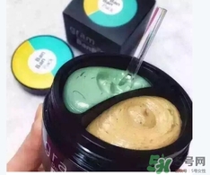 gram半半面膜敷多久？半半面膜怎么清洗？