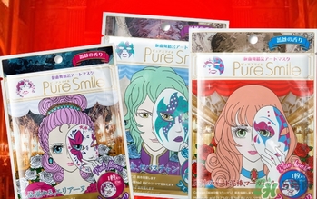pure smile假面舞會面膜怎么用？pure smile假面舞會面膜使用方法
