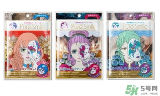 pure smile假面舞會面膜怎么用？pure smile假面舞會面膜使用方法