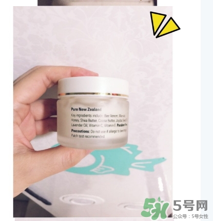 abeeco艾碧可蜂毒面膜怎么用？艾碧可蜂毒面膜使用方法