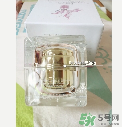 dr.althea艾醫(yī)生素顏霜多少錢？艾醫(yī)生素顏霜價(jià)格