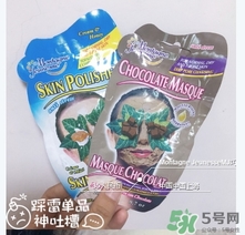 英國mj巧克力面膜怎么用？mj巧克力面膜使用方法