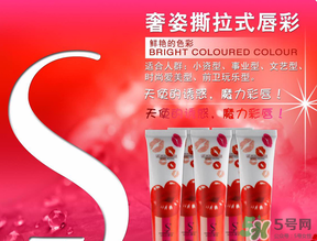 奢姿撕拉唇彩多少錢？奢姿撕拉多少錢一支？