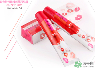 奢姿撕拉唇彩多少錢？奢姿撕拉多少錢一支？