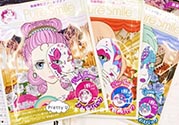 pure smile假面舞會(huì)面膜怎么用？pure smile假面舞會(huì)面膜使用方法