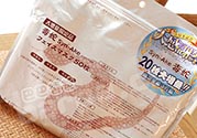 spa蛇毒面膜怎么樣？日本蛇毒面膜功效